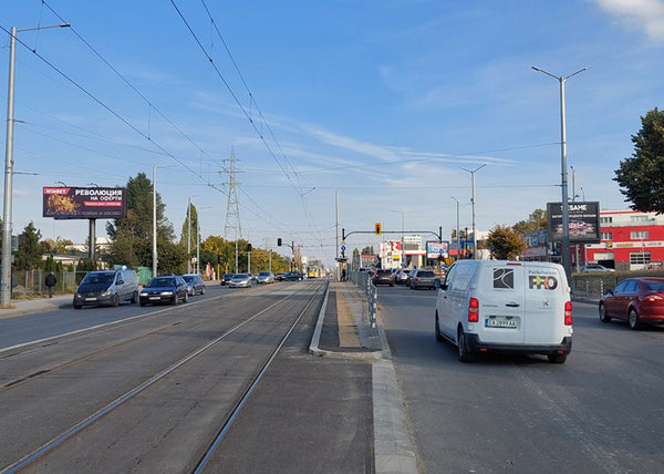 Megaboard 8x3, Shipchenski Prohod Blvd. / Asen Yordanov Blvd. - Cherveno, Sofia, Bulgaria — image 2
