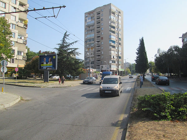 PIZA 4x3 Billboard, crossroad Bratya Miladinovi / Geo Milev Str., Sliven, Bulgaria — image 2