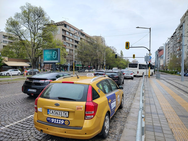 Scroller, Tsar Boris III Blvd. - after Akad. Ivan Geshov Blvd., Sofia, Bulgaria — image 2
