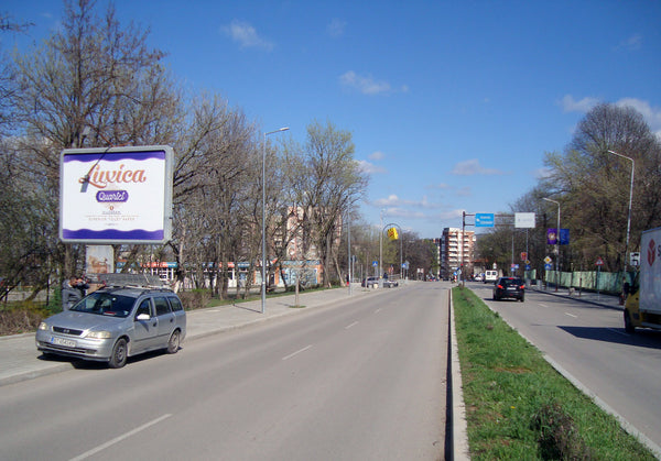 PIZA 4x3 Billboard, Dr. S. Saev Str. - after BILLA, Lovech, Bulgaria — image 2