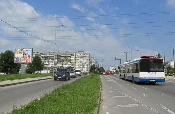 PIZA 4x3 Billboard, Tsar Osvoboditel Blvd. - Treti Mart Blvd., Varna, Bulgaria — image 2