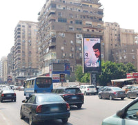 Abbas El Akkad Street Digital Screen (3 x 6 m), Nasr City, Cairo