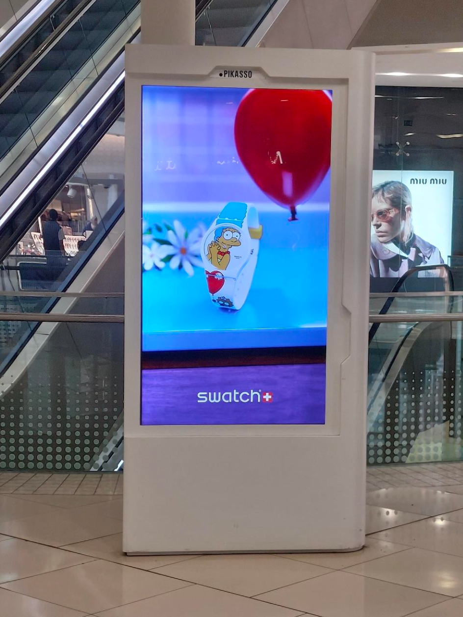 Advertise at Abdali Mall