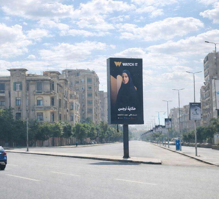 Abu Bakr Al Siddiq Street Digital Screen (3 x 6 m), Heliopolis, Cairo