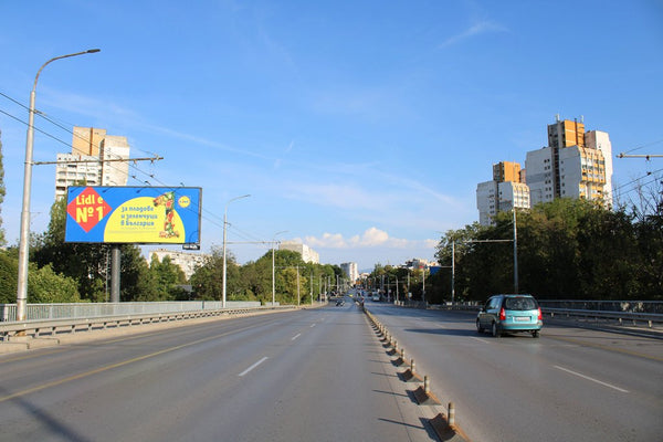 Megaboard 12x5, Slivnitsa Blvd. - before Orion,Zaharna Fabrika Bridge, next, Sofia, Bulgaria — image 2