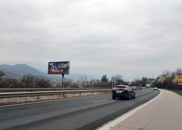 Megaboard 8x4, Hemus Highway, Sofia - the first after Pravets - 53+860 km, Bulgaria — image 2