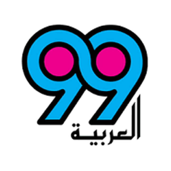 Al Arabiya 99