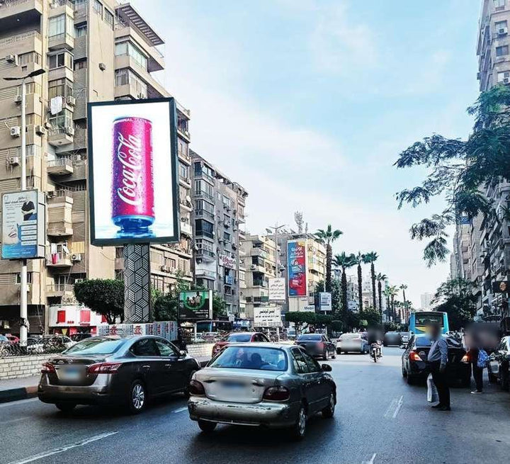 Al Batal Ahmed Abdelaziz Street Digital Screens (4 Screens, 3 x 6 m), Giza