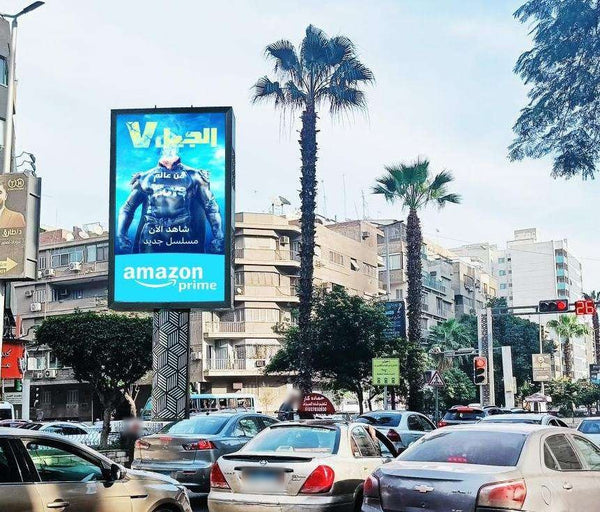 Al Batal Ahmed Abdelaziz Street Digital Screens (4 Screens, 3 x 6 m), Giza — image 3
