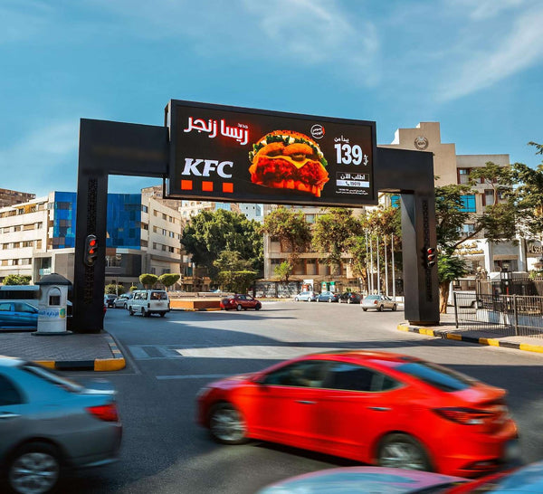 Al Batal Ahmed Abdelaziz Street Gantry Digital Screen (10 x 4 m), Giza