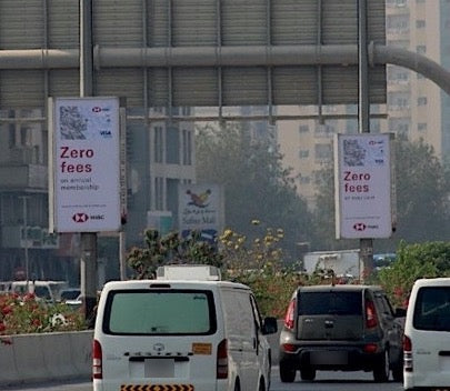 Al Ittihad road Lamp Posts