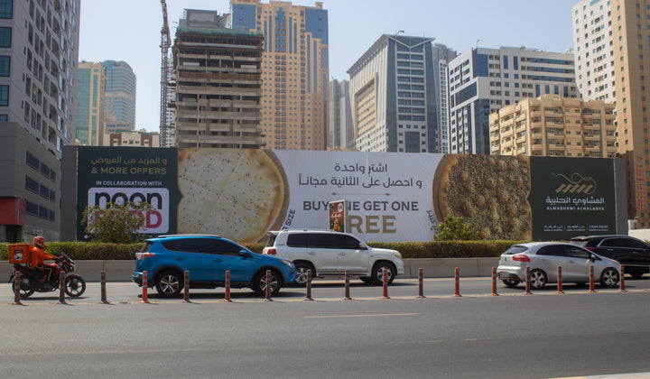Al Ittihad Street Hoarding - Opposite Safeer Mall, Sharjah