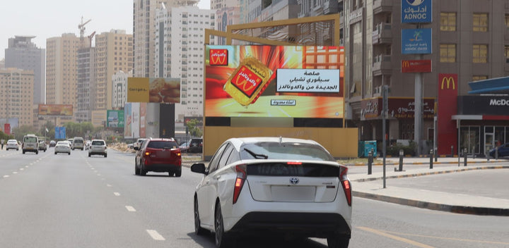 Al Ittihad Street LED Unipole - Adnoc Entrance, Sharjah
