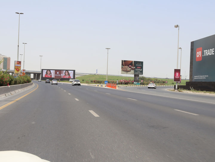 Al Ittihad Street Unipole #3 - Opposite Bin Ham Tower, Sharjah