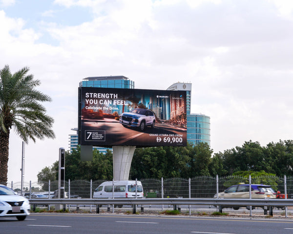 Al Khail LED Unipole - Al Jaddaf — image 2