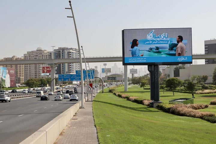 Al Khail Road Digital Billboards Duo, Dubai