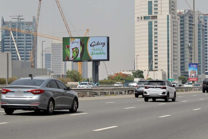 Al Khail Road Digital Billboards Triplets, Dubai