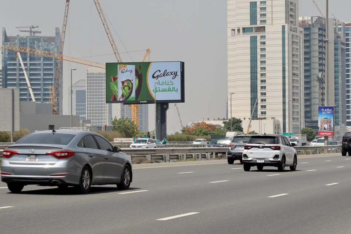 Al Khail Road Digital Billboards Triplets, Dubai