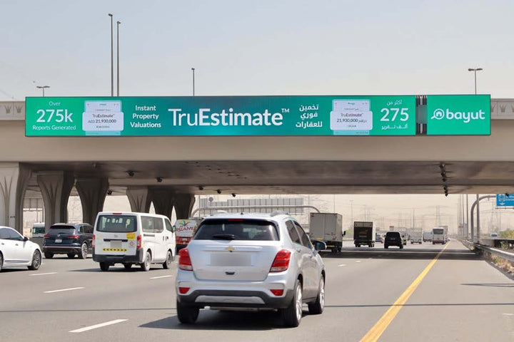 Al Khail Road Digital Bridge - Dubai Hills, Dubai