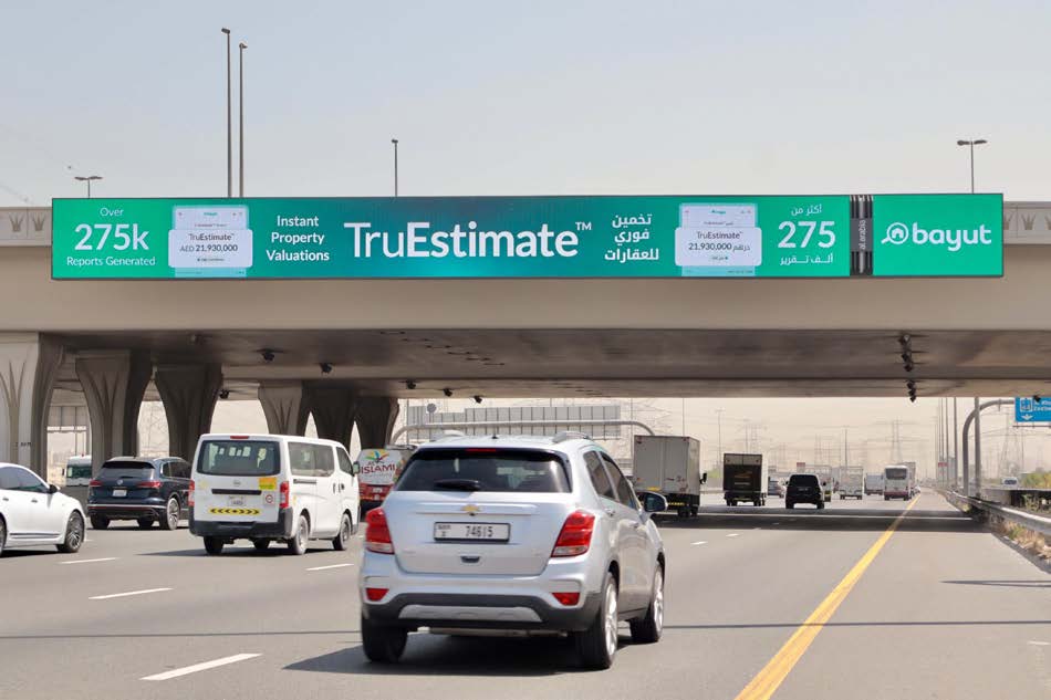 Al Khail Road Digital Bridge - Dubai Hills, Dubai advertising site