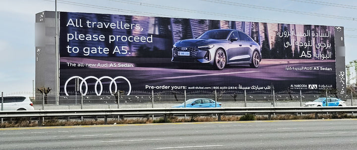 Al Khail Road Hoarding - Latifah Exit, Dubai Hills, Dubai