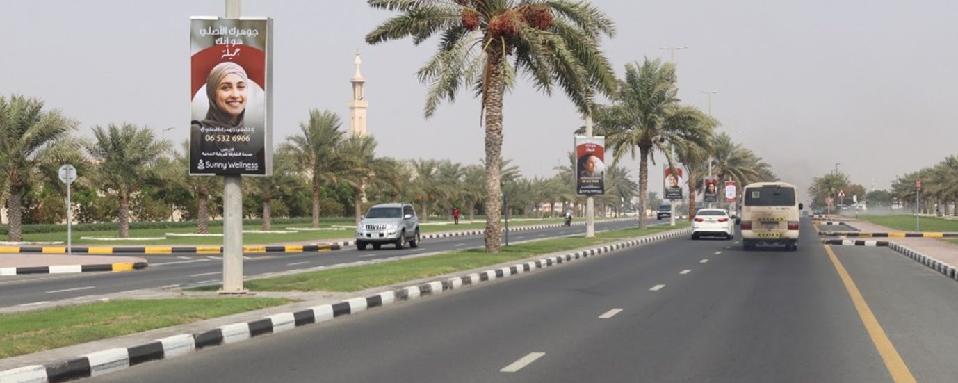 Backlit lamppost banner circuit on Al Nouf, Sharjah