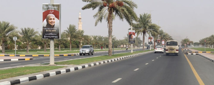 Al Nouf Lampposts - Circuit 3, Sharjah