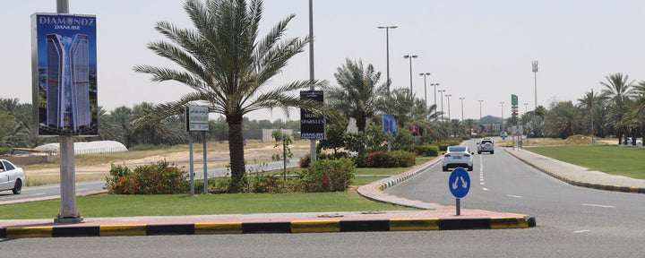 Al Qarayan Lampposts, Sharjah