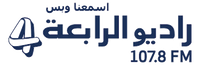 Al Rabia 107.8
