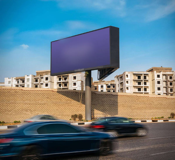 Al Rehab Entrance Digital Screen (14 x 7 m), New Cairo, Cairo