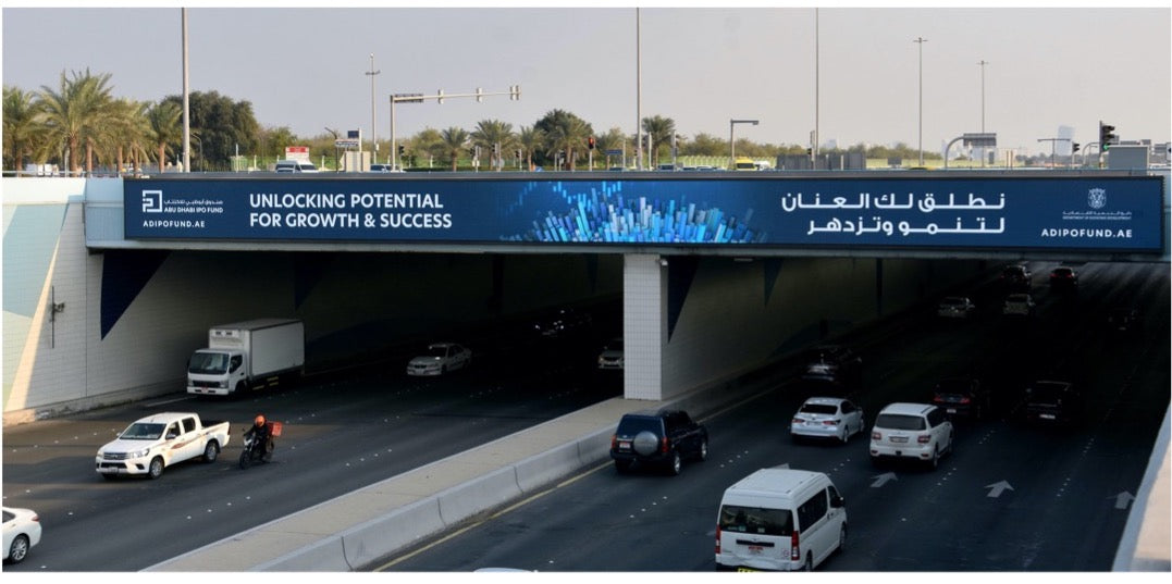 Al Salam & Khaleej Al Arabi LED Bridges