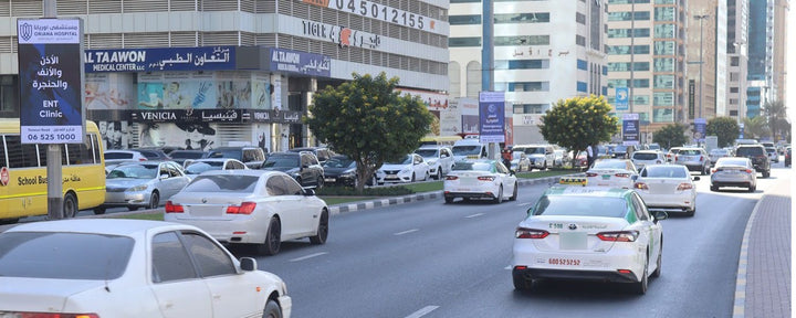 Al Taawun Street Lampposts - Circuit 2, Sharjah