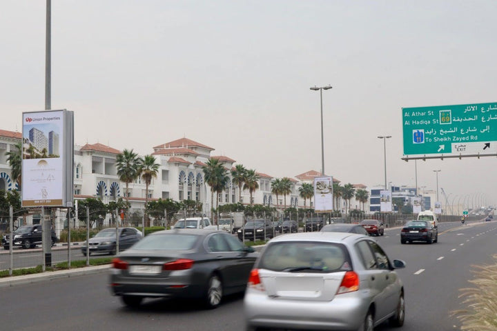 Al Wasl Lamppost Advertising, Dubai