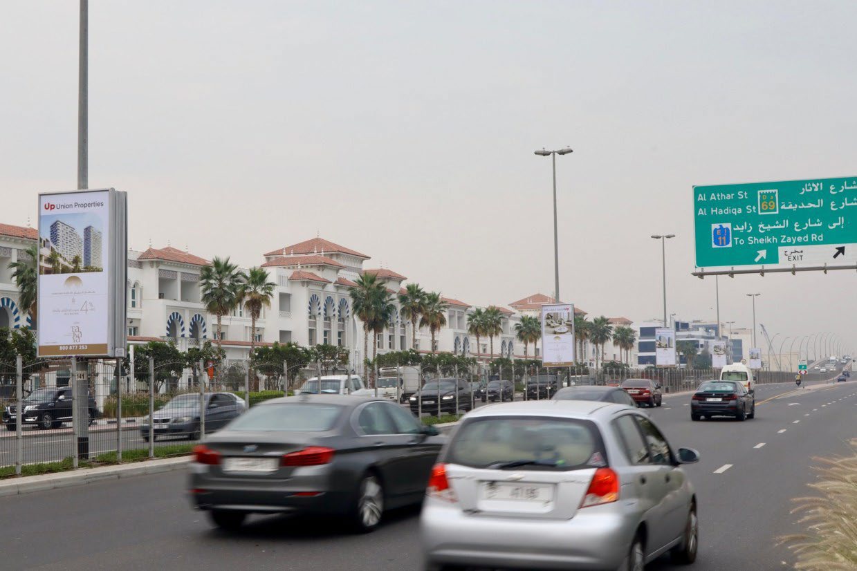 Al Wasl Lamppost Advertising, Dubai advertising site