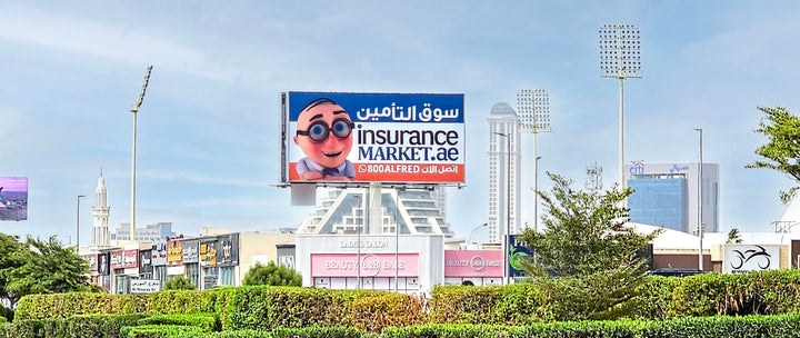 Al Wasl Static Unipole - Oud Metha Road, Dubai
