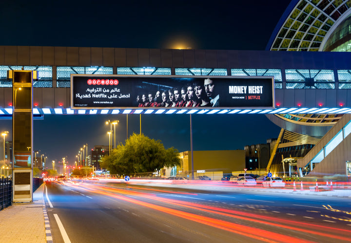 Al Matar Street Bridge Banner, Doha