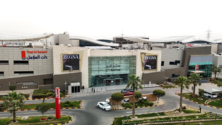 Entrance Screens Package (3 Entrances), The Avenues, Kuwait City