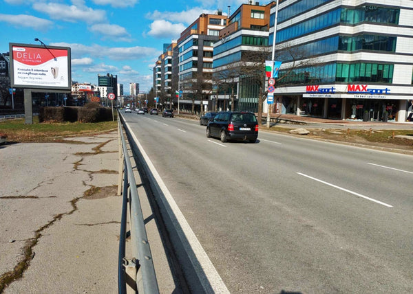 Scroller, Bulgaria Blvd. - separate lane opposite PIB, MAX Sport, Sofia, Bulgaria — image 2