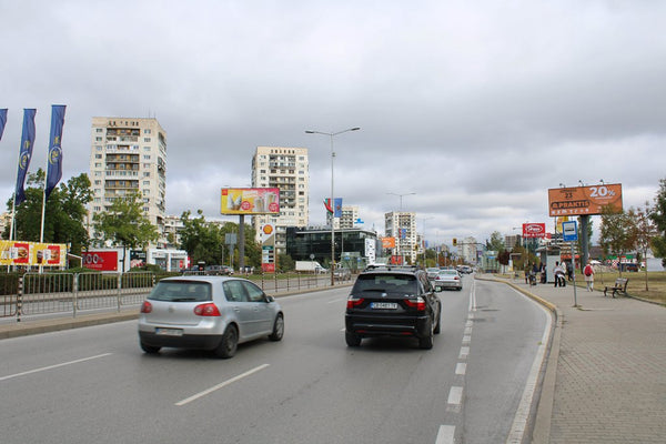 Megaboard 12x5, Mladost residential area - Alexander Malinov Blvd. - BILLA, Sofia, Bulgaria — image 2