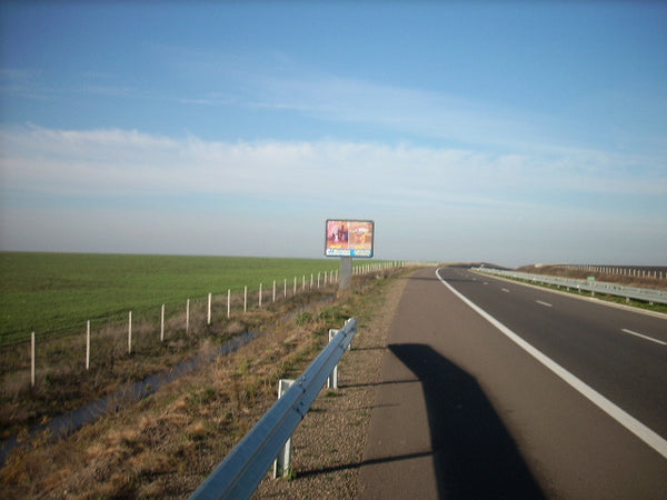 PIZA 4x3 Billboard, Trakia Highway 341 km, Karnobat to Burgas, Bulgaria — image 2