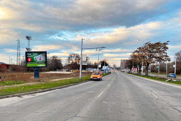 PIZA 4x3 Billboard, bul. Asenovgradsko shose - before overpass, Plovdiv, Bulgaria — image 2