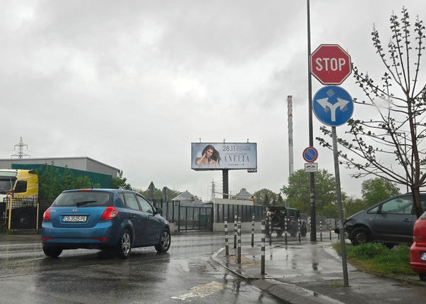 Megaboard 8x3, intersection of Nikola Mushanov Blvd. / Zhitnitsa St., Sofia, Bulgaria — image 2