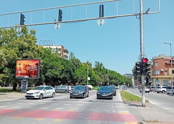 PIZA 4x3 Billboard, Bulgaria Blvd. / V. Levski Blvd., Plovdiv, Bulgaria — image 2