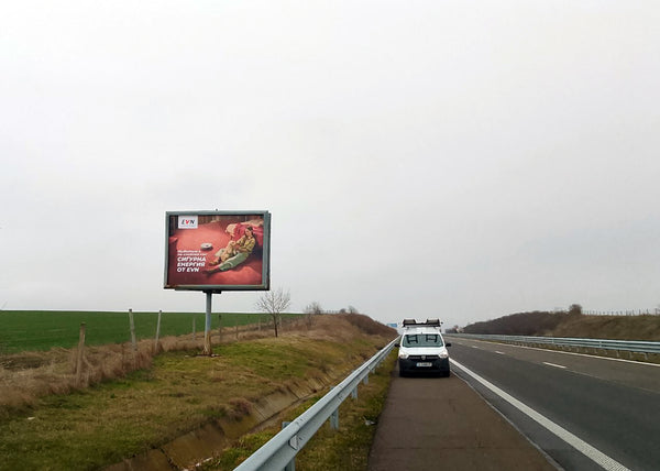 PIZA 4x3 Billboard, Trakia Highway 333 + 020 km, Karnobat to Burgas, Bulgaria — image 2