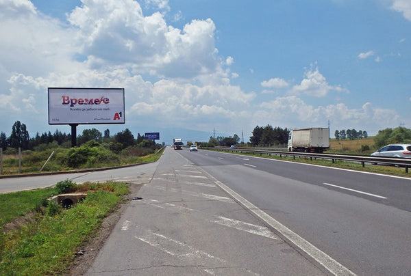 Megaboard 8x4, Hemus Highway - 13+800 km. - right, Bulgaria — image 2