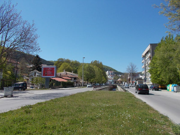 PIZA 4x3 Billboard, Tsar Simeon Veliki Blvd. / Tsar Shishman Str. - next to, Shumen, Bulgaria — image 2