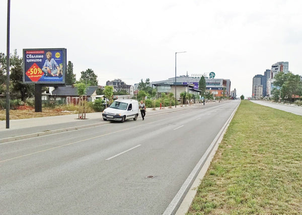 PIZA 4x3 Billboard, Todor Kableshkov Blvd. - after Paradise Center, Sofia, Bulgaria — image 2