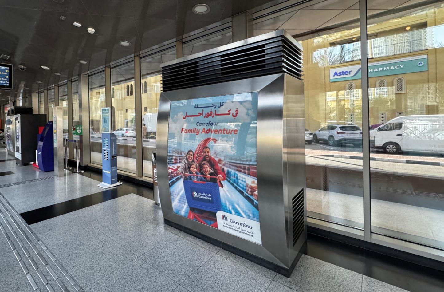 Dubai Tram Advertising, Concourse Backlit Panels, Dubai