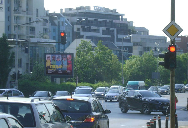 PIZA 4x3 Billboard, Dragan Tsankov Blvd. - crossroad Interpred, Sofia, Bulgaria — image 2