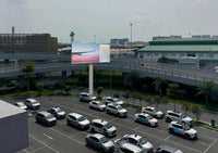 Billboard Pylon in front of the Terminal 3 Car Park, Tan Son Nhat Airport, Ho Chi Minh City
